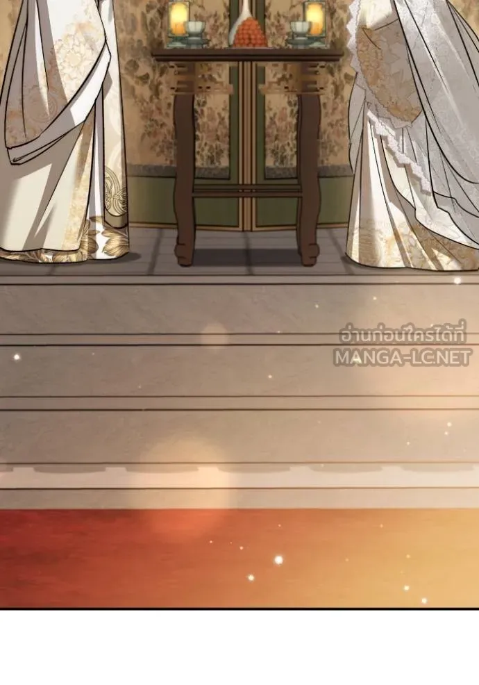 ยามหมาป่าทมิฬ ตอนที่ 46 รูปที่ 100