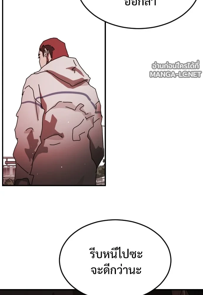 Manga-lc-com อ่านมังงะ อ่านการ์ตูน ออนไลน์ ฟรี วันดีคืนดี โซลก็ ตอนที่ 1 2 3 4 5 6 7 8 9 10 11 12 13 14 ฟรี ไม่มีโฆษณา Manga-lc - อ่าน มังงะ อ่าน การ์ตูน ออนไลน์ อ่านมังงะ ฟรี