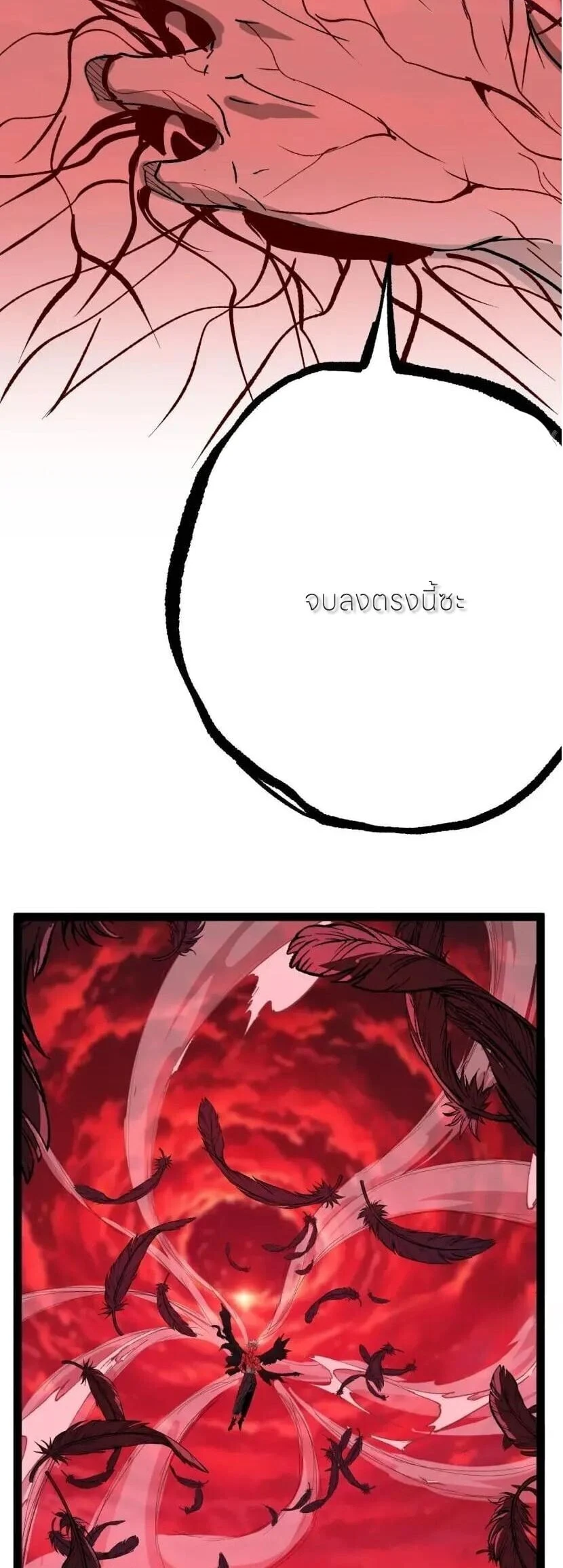 Manga-lc-com อ่านมังงะ อ่านการ์ตูน ออนไลน์ ฟรี God-level Assassin, I Am the Shadow นักฆ่าระดับเทพ ข้าคือเงา ตอนที่ 1 2 3 4 5 6 7 8 9 10 11 12 13 14 ฟรี ไม่มีโฆษณา Manga-lc - อ่าน มังงะ อ่าน การ์ตูน ออนไลน์ อ่านมังงะ ฟรี