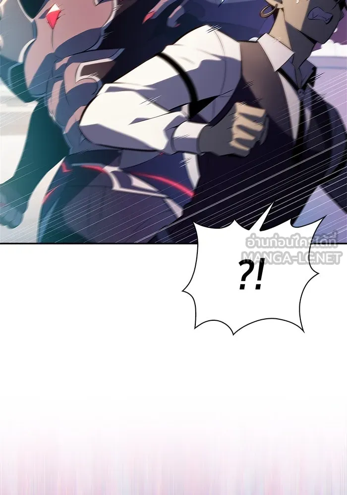 ผู้เล่นหน้าใหม่เลเวลแมกซ์ ตอนที่ 213 การประมูลของเทพ (2) รูปที่ 108