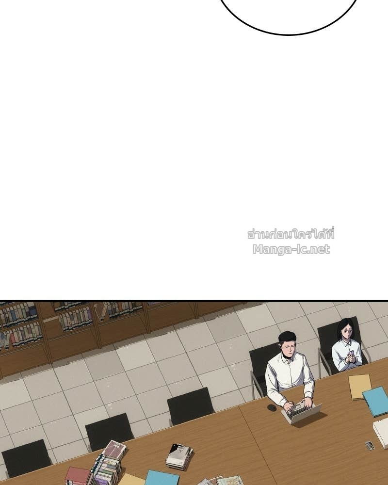 Doujin-Lc- อ่าน โดจิน มังฮวา เกาหลี ญี่ปุ่น จีน แปลไทย บอกมาค่าตัวเท่าไหร่ ตอนที่ 1 2 3 4 5 6 7 8 9 10 11 12 13 14 ฟรี ไม่มีโฆษณา อ่าน โดจิน Manhwa เกาหลี ญี่ปุ่น จีน เรามีครบ คัดมาให้เน้นๆ โดจิน 18+ รับประกันความฟินโดย Doujin Lc