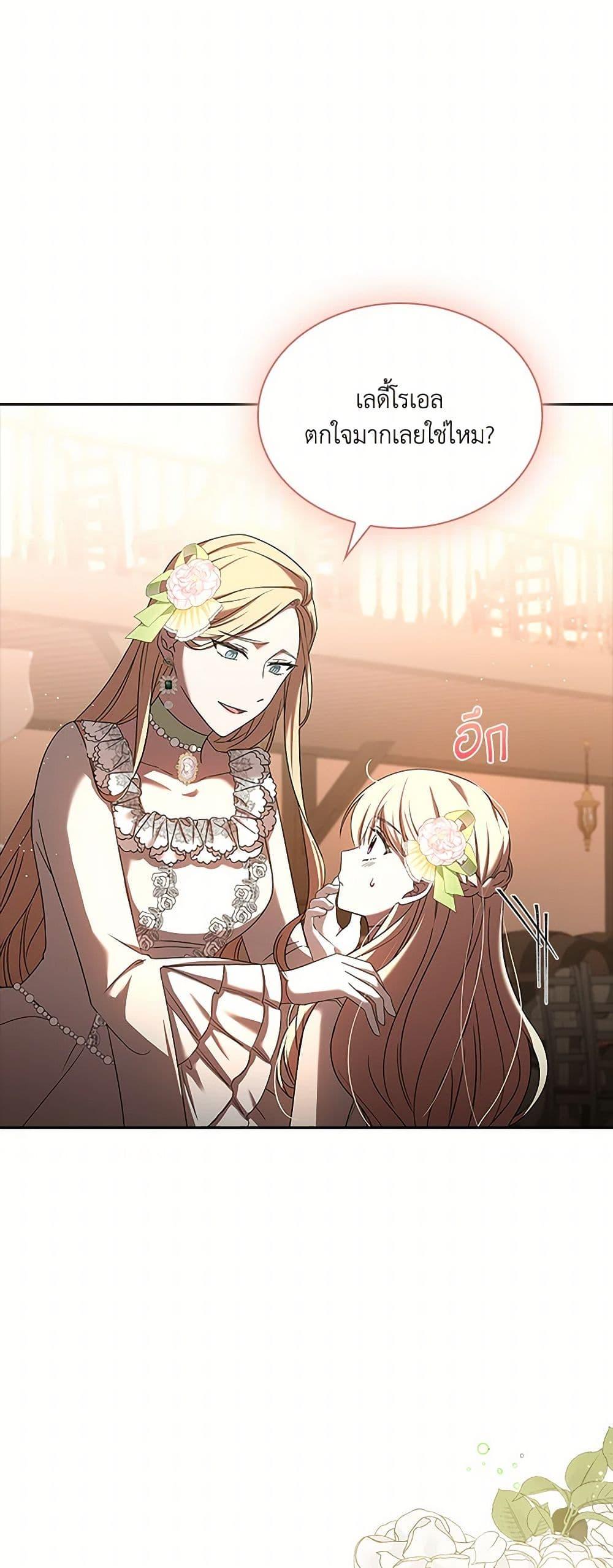 Manga-lc-com อ่านมังงะ อ่านการ์ตูน ออนไลน์ ฟรี Happy Sea World ตอนที่ 1 2 3 4 5 6 7 8 9 10 11 12 13 14 ฟรี ไม่มีโฆษณา Manga-lc - อ่าน มังงะ อ่าน การ์ตูน ออนไลน์ อ่านมังงะ ฟรี