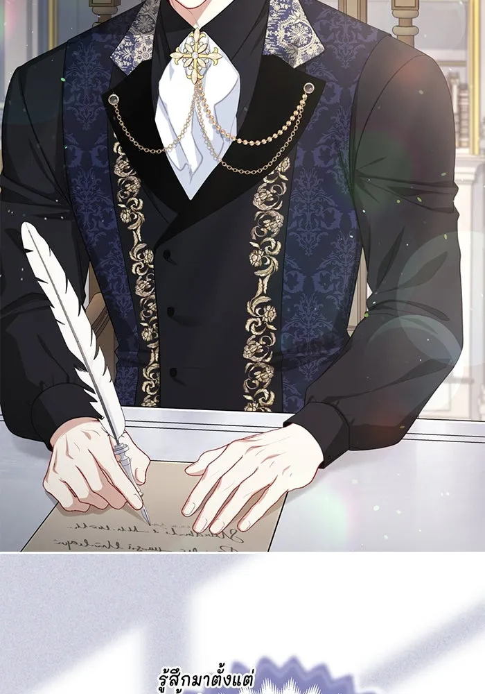 ละครชีวิตลิขิตรัก ตอนที่ 9 รูปที่ 80