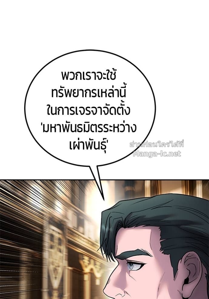 Doujin-Lc- อ่าน โดจิน มังฮวา เกาหลี ญี่ปุ่น จีน แปลไทย แกร่งเกินผู้กล้า แต่ซ่าไม่ได้ ตอนที่ 1 2 3 4 5 6 7 8 9 10 11 12 13 14 ฟรี ไม่มีโฆษณา อ่าน โดจิน Manhwa เกาหลี ญี่ปุ่น จีน เรามีครบ คัดมาให้เน้นๆ โดจิน 18+ รับประกันความฟินโดย Doujin Lc