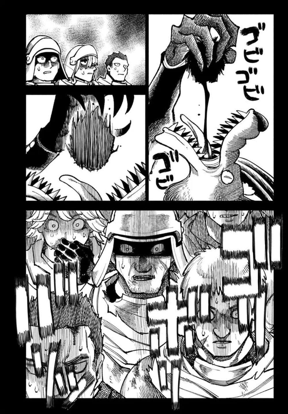 Manga-lc-com อ่านมังงะ อ่านการ์ตูน ออนไลน์ ฟรี Samurai in Another World ตอนที่ 1 2 3 4 5 6 7 8 9 10 11 12 13 14 ฟรี ไม่มีโฆษณา Manga-lc - อ่าน มังงะ อ่าน การ์ตูน ออนไลน์ อ่านมังงะ ฟรี