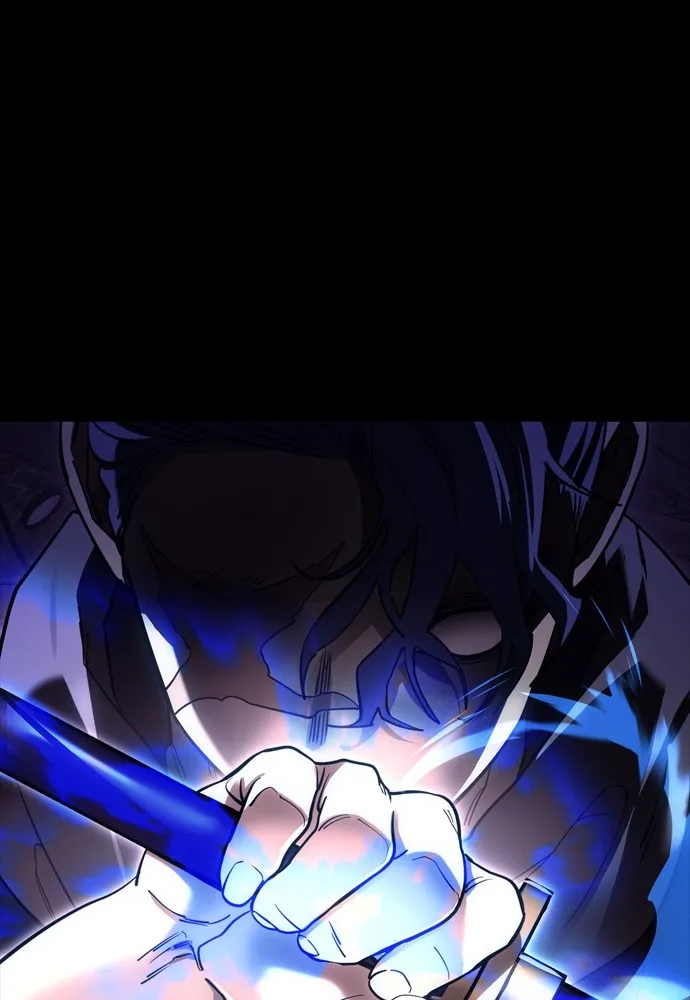 ยมราชลงทัณฑ์ ตอนที่ 43 รูปที่ 22