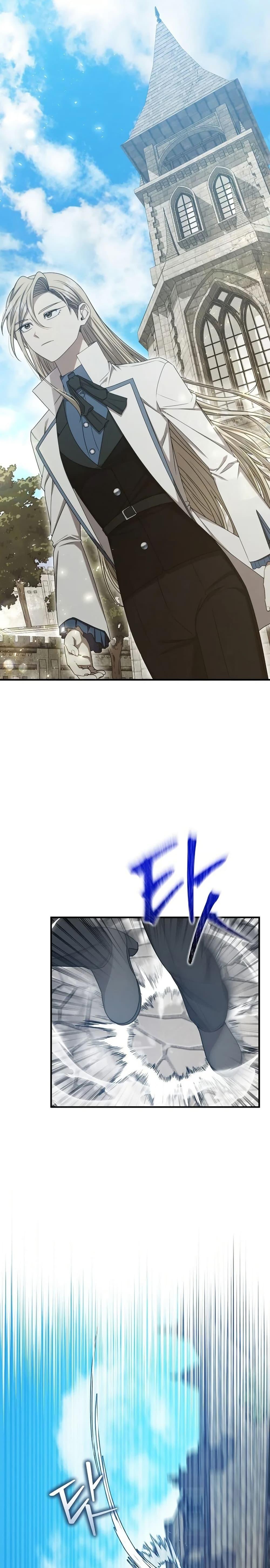 Manga-lc-com อ่านมังงะ อ่านการ์ตูน ออนไลน์ ฟรี Isn’s This Inside the Game ตอนที่ 1 2 3 4 5 6 7 8 9 10 11 12 13 14 ฟรี ไม่มีโฆษณา Manga-lc - อ่าน มังงะ อ่าน การ์ตูน ออนไลน์ อ่านมังงะ ฟรี