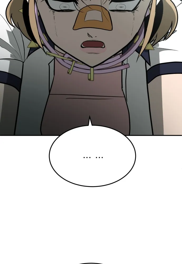 สนามเด็กล่า ตอนที่ 13 รูปที่ 148