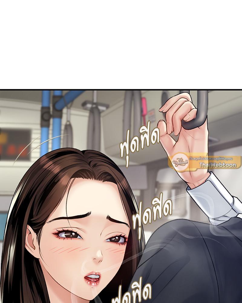Doujin-Lc- อ่าน โดจิน มังฮวา เกาหลี ญี่ปุ่น จีน แปลไทย Delirious Diary ตอนที่ 1 2 3 4 5 6 7 8 9 10 11 12 13 14 ฟรี ไม่มีโฆษณา อ่าน โดจิน Manhwa เกาหลี ญี่ปุ่น จีน เรามีครบ คัดมาให้เน้นๆ โดจิน 18+ รับประกันความฟินโดย  Doujin Lc
