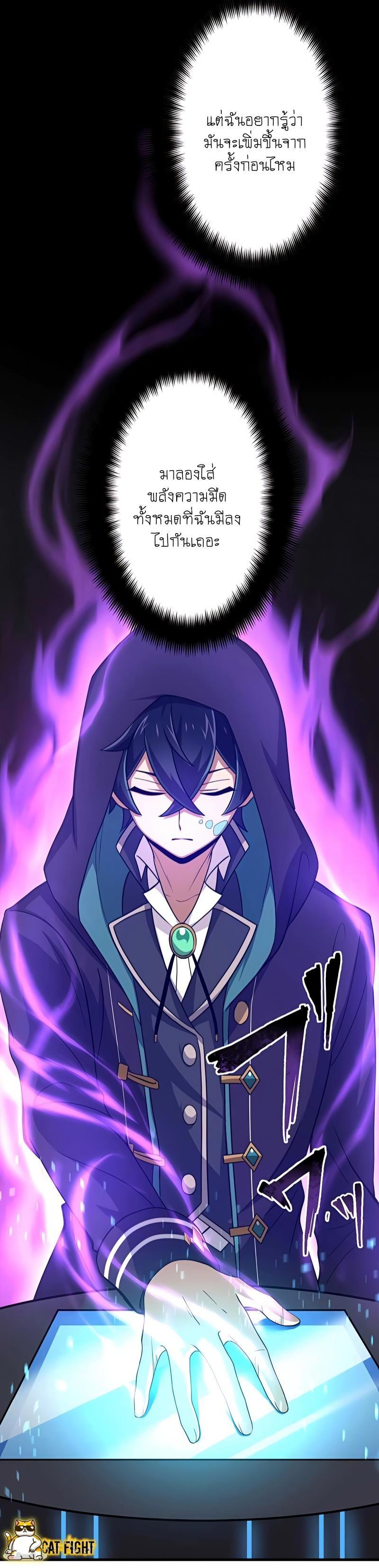 Manga-lc-com อ่านมังงะ อ่านการ์ตูน ออนไลน์ ฟรี I Reincarnated as an SSS-Ranked Goblin ตอนที่ 1 2 3 4 5 6 7 8 9 10 11 12 13 14 ฟรี ไม่มีโฆษณา Manga-lc - อ่าน มังงะ อ่าน การ์ตูน ออนไลน์ อ่านมังงะ ฟรี