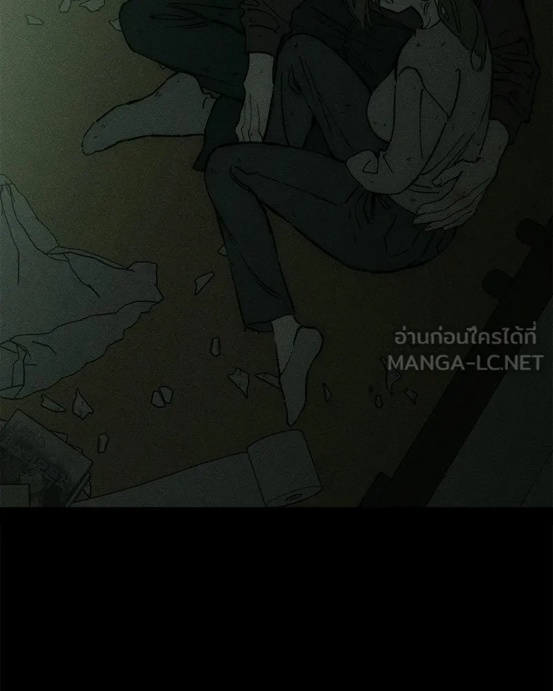 บุปผารุ่มราคะ ตอนที่ 103 รูปที่ 81