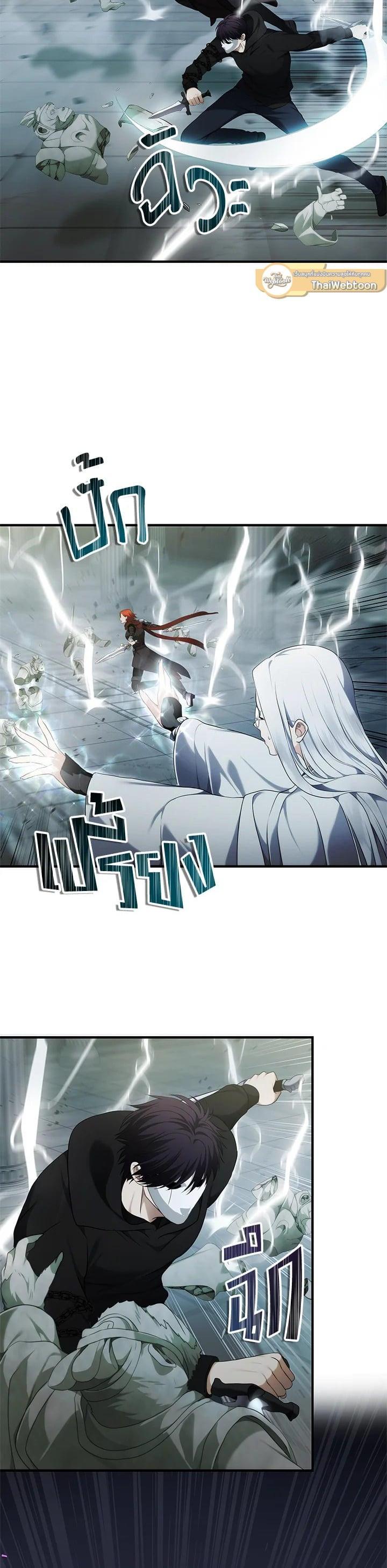 Manga-lc-com อ่านมังงะ อ่านการ์ตูน ออนไลน์ ฟรี Second Life Ranker ตอนที่ 1 2 3 4 5 6 7 8 9 10 11 12 13 14 ฟรี ไม่มีโฆษณา Manga-lc - อ่าน มังงะ อ่าน การ์ตูน ออนไลน์ อ่านมังงะ ฟรี