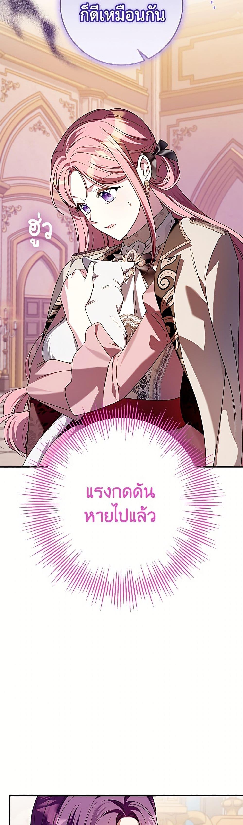 Manga-lc-com อ่านมังงะ อ่านการ์ตูน ออนไลน์ ฟรี I Met the Male Lead in Prison ตอนที่ 1 2 3 4 5 6 7 8 9 10 11 12 13 14 ฟรี ไม่มีโฆษณา Manga-lc - อ่าน มังงะ อ่าน การ์ตูน ออนไลน์ อ่านมังงะ ฟรี