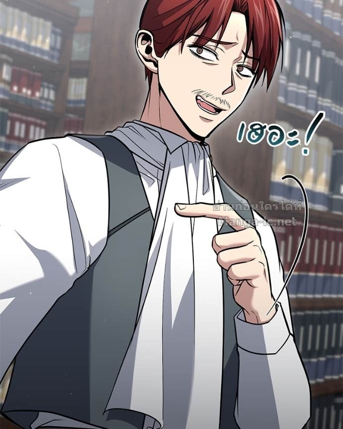 Doujin-Lc- อ่าน โดจิน มังฮวา เกาหลี ญี่ปุ่น จีน แปลไทย ฮีลเลอร์กำมะลอ ตอนที่ 1 2 3 4 5 6 7 8 9 10 11 12 13 14 ฟรี ไม่มีโฆษณา อ่าน โดจิน Manhwa เกาหลี ญี่ปุ่น จีน เรามีครบ คัดมาให้เน้นๆ โดจิน 18+ รับประกันความฟินโดย Doujin Lc