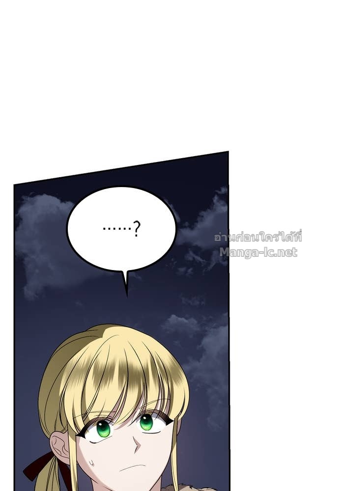 Doujin-Lc- อ่าน โดจิน มังฮวา เกาหลี ญี่ปุ่น จีน แปลไทย สตรีไร้รักแห่งตระกูลสูงศักดิ์ ตอนที่ 1 2 3 4 5 6 7 8 9 10 11 12 13 14 ฟรี ไม่มีโฆษณา อ่าน โดจิน Manhwa เกาหลี ญี่ปุ่น จีน เรามีครบ คัดมาให้เน้นๆ โดจิน 18+ รับประกันความฟินโดย Doujin Lc