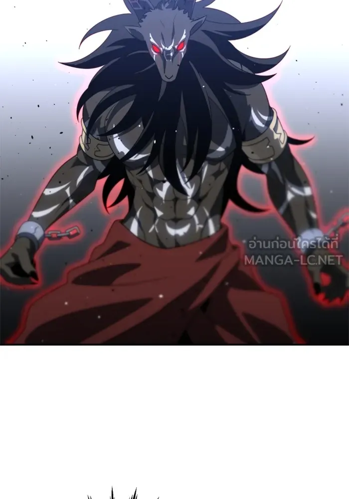 อดีตบอสหอคอย ตอนที่ 46 รูปที่ 144