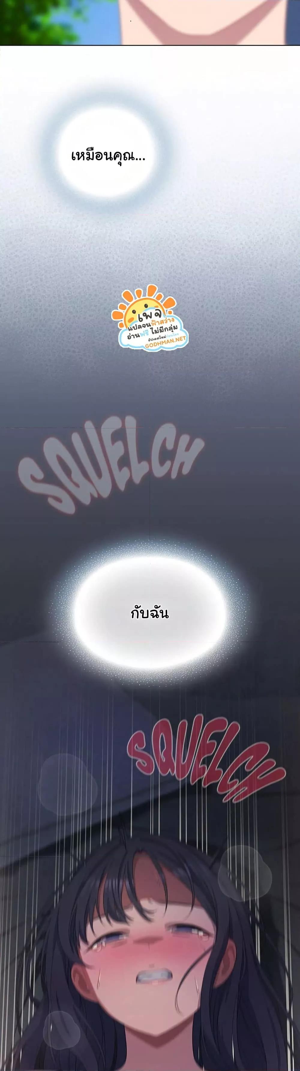 Doujin-Lc- อ่าน โดจิน มังฮวา เกาหลี ญี่ปุ่น จีน แปลไทย The General Is Here! ตอนที่ 1 2 3 4 5 6 7 8 9 10 11 12 13 14 ฟรี ไม่มีโฆษณา อ่าน โดจิน Manhwa เกาหลี ญี่ปุ่น จีน เรามีครบ คัดมาให้เน้นๆ โดจิน 18+ รับประกันความฟินโดย  Doujin Lc