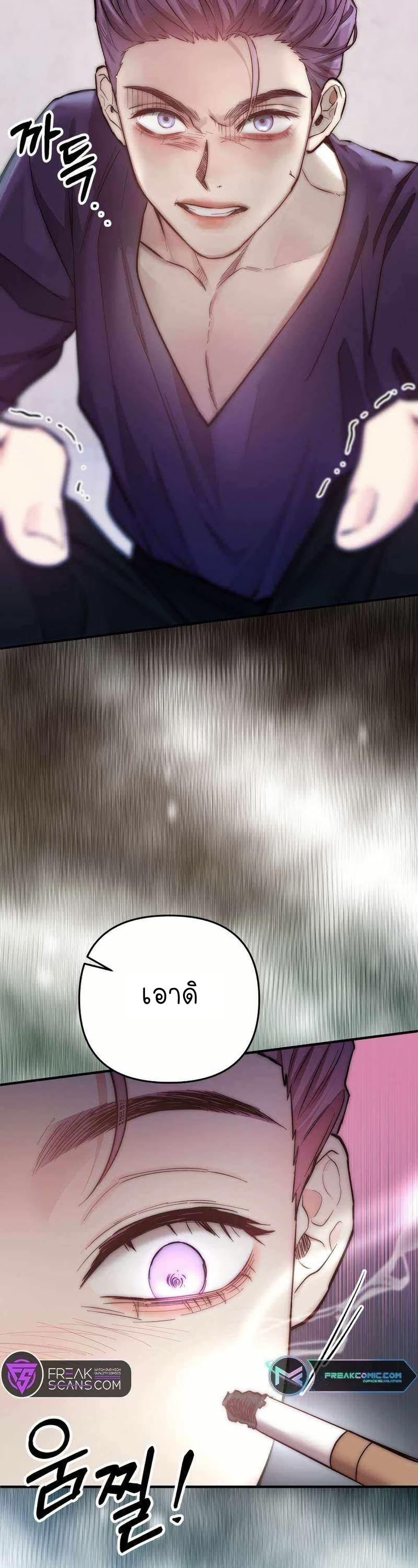 Manga-lc-com อ่านมังงะ อ่านการ์ตูน ออนไลน์ ฟรี Acting Genius, TOP Idol! ตอนที่ 1 2 3 4 5 6 7 8 9 10 11 12 13 14 ฟรี ไม่มีโฆษณา Manga-lc - อ่าน มังงะ อ่าน การ์ตูน ออนไลน์ อ่านมังงะ ฟรี