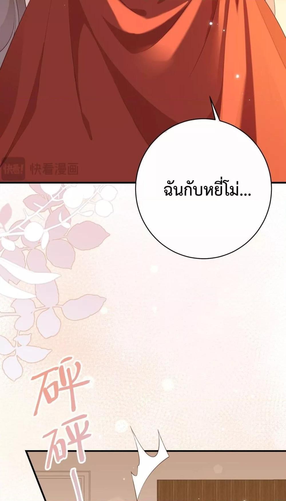 Manga-lc-com อ่านมังงะ อ่านการ์ตูน ออนไลน์ ฟรี 100DaysofMar ตอนที่ 1 2 3 4 5 6 7 8 9 10 11 12 13 14 ฟรี ไม่มีโฆษณา Manga-lc - อ่าน มังงะ อ่าน การ์ตูน ออนไลน์ อ่านมังงะ ฟรี