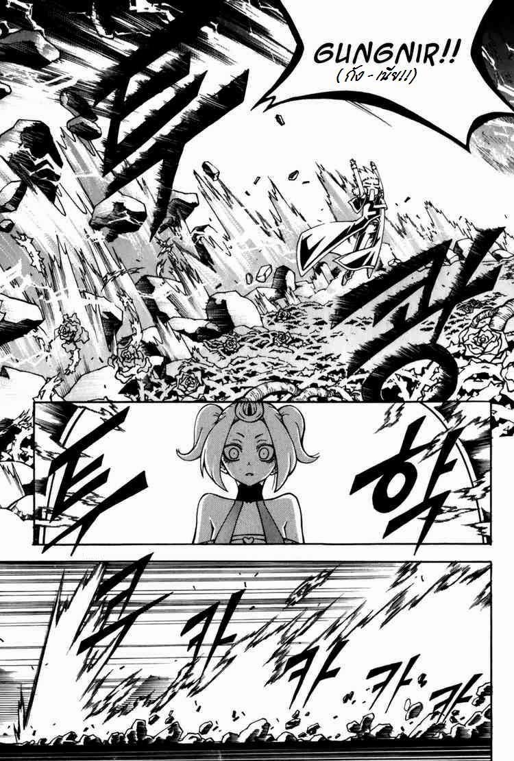 Manga-lc-com อ่านมังงะ อ่านการ์ตูน ออนไลน์ ฟรี WITCH HUNTER ตอนที่ 1 2 3 4 5 6 7 8 9 10 11 12 13 14 ฟรี ไม่มีโฆษณา Manga-lc - อ่าน มังงะ อ่าน การ์ตูน ออนไลน์ อ่านมังงะ ฟรี