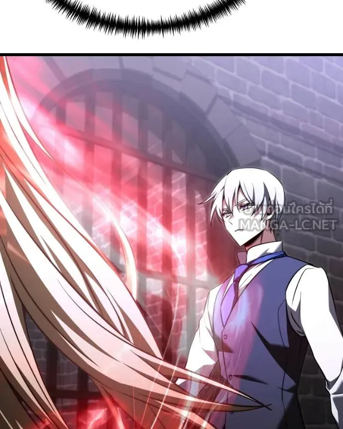 อัศวินดำล่าท้าเวลา ตอนที่ 120 รูปที่ 61