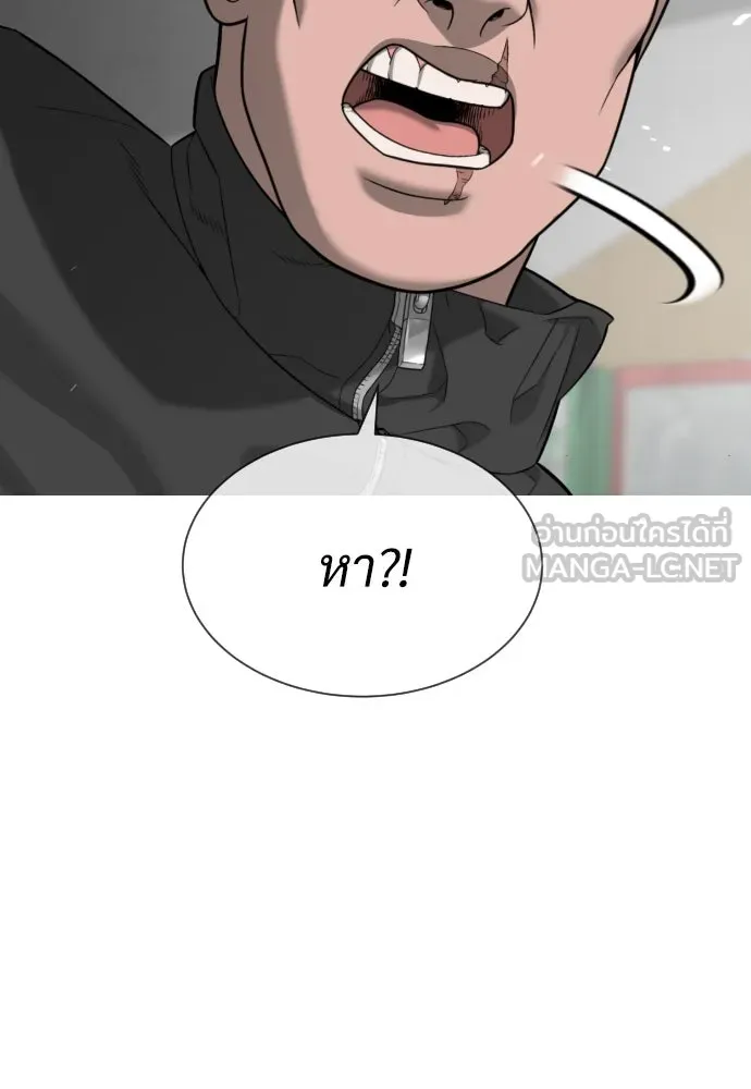 นักฆ่าย้อนวัย ตอนที่ 97 รูปที่ 144