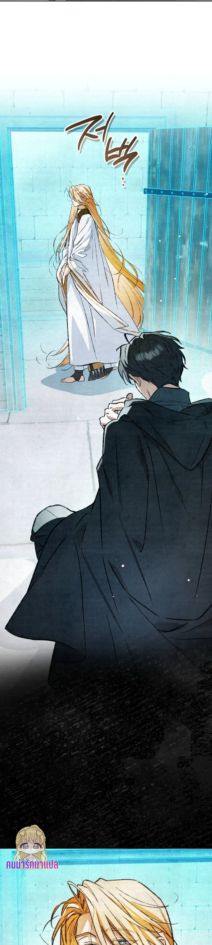 The Painter Who Draws Dungeons จ_ตรกรผ_วาดภาพด_นเจ_ยน ตอนที่ ตอนที่ 10 รูปที่ 28
