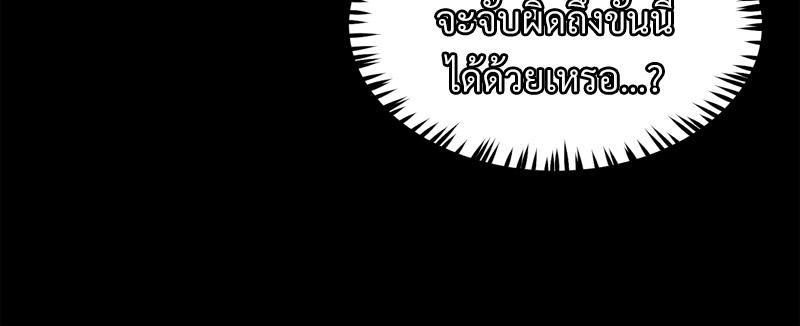 Doujin-Lc- อ่าน โดจิน มังฮวา เกาหลี ญี่ปุ่น จีน แปลไทย sweet home ตอนที่ 1 2 3 4 5 6 7 8 9 10 11 12 13 14 ฟรี ไม่มีโฆษณา อ่าน โดจิน Manhwa เกาหลี ญี่ปุ่น จีน เรามีครบ คัดมาให้เน้นๆ โดจิน 18+ รับประกันความฟินโดย  Doujin Lc