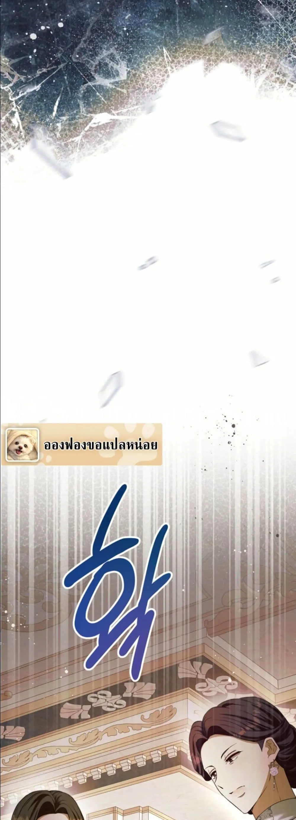 Manga-lc-com อ่านมังงะ อ่านการ์ตูน ออนไลน์ ฟรี This Is What Revenge Looks Like ตอนที่ 1 2 3 4 5 6 7 8 9 10 11 12 13 14 ฟรี ไม่มีโฆษณา Manga-lc - อ่าน มังงะ อ่าน การ์ตูน ออนไลน์ อ่านมังงะ ฟรี