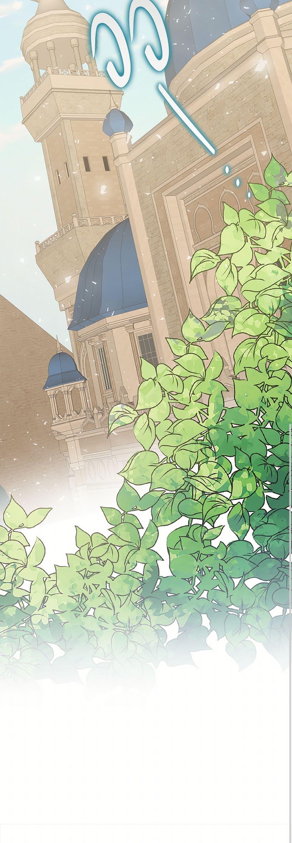 Manga-lc-com อ่านมังงะ อ่านการ์ตูน ออนไลน์ ฟรี Please Don’t Eat Me! ตอนที่ 1 2 3 4 5 6 7 8 9 10 11 12 13 14 ฟรี ไม่มีโฆษณา Manga-lc - อ่าน มังงะ อ่าน การ์ตูน ออนไลน์ อ่านมังงะ ฟรี