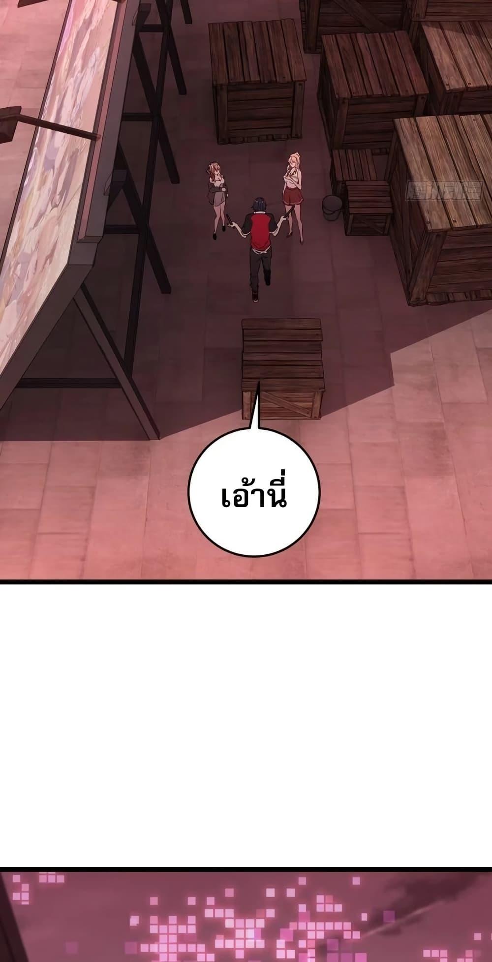 Manga-lc-com อ่านมังงะ อ่านการ์ตูน ออนไลน์ ฟรี Future City S The Awakening of Perfect Fortune ตอนที่ 1 2 3 4 5 6 7 8 9 10 11 12 13 14 ฟรี ไม่มีโฆษณา Manga-lc - อ่าน มังงะ อ่าน การ์ตูน ออนไลน์ อ่านมังงะ ฟรี