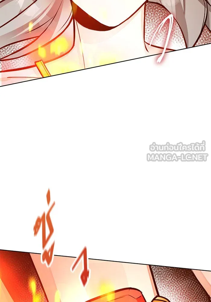 บุตรีดยุกขอไม่แต่งงานbrกับหนุ่มในฝัน ตอนที่ 49 รูปที่ 111