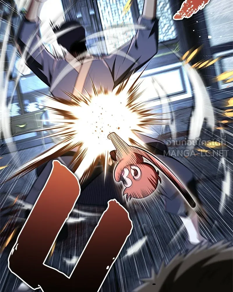 สุดยอดเทรนเนอร์แห่งยุทธภพ ตอนที่ 81 หมื่นมาร...ก้มกราบศิโรราบ รูปที่ 132