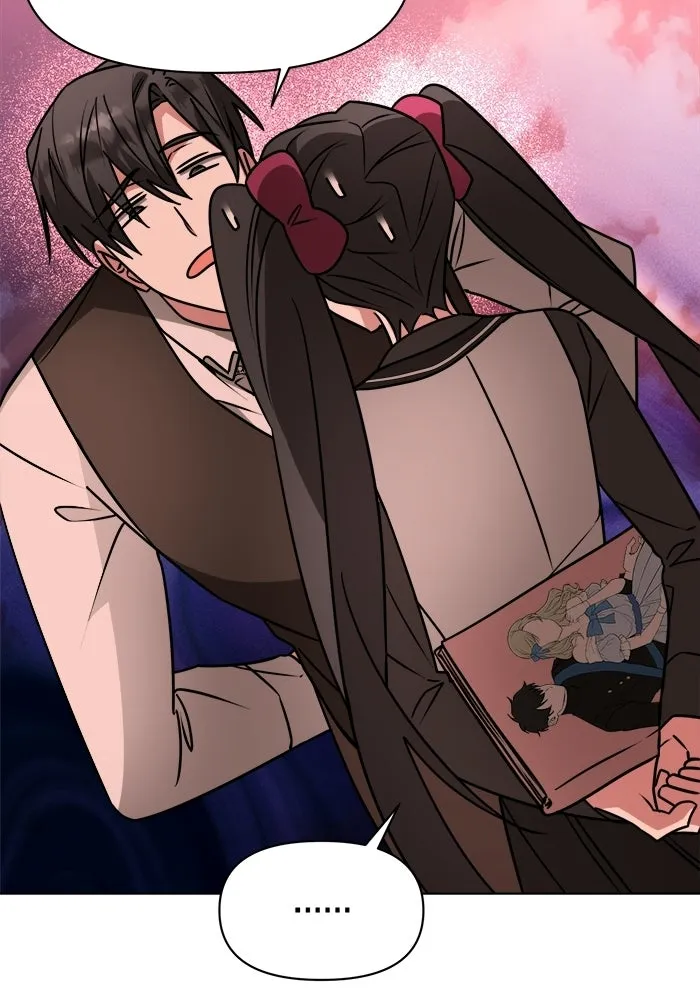 อะคาเดมีนี้เห็นทีจะเจ๊ง ตอนที่ 91 รูปที่ 43