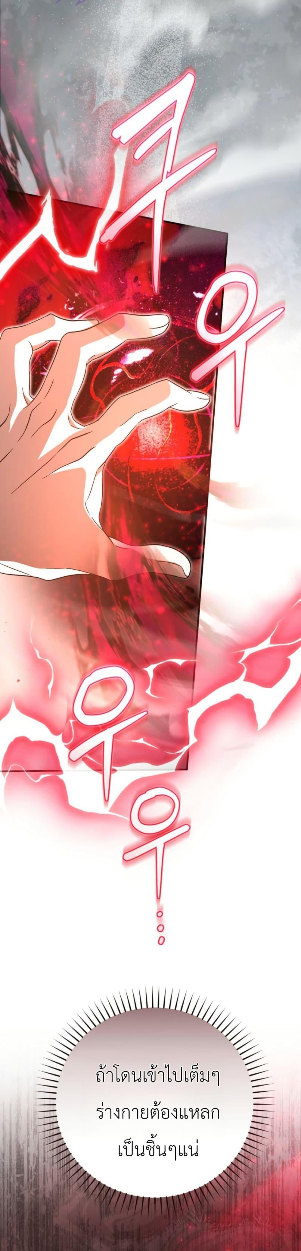 Manga-lc-com อ่านมังงะ อ่านการ์ตูน ออนไลน์ ฟรี The Heavenly Demon Cults Strongest Maid ตอนที่ 1 2 3 4 5 6 7 8 9 10 11 12 13 14 ฟรี ไม่มีโฆษณา Manga-lc - อ่าน มังงะ อ่าน การ์ตูน ออนไลน์ อ่านมังงะ ฟรี