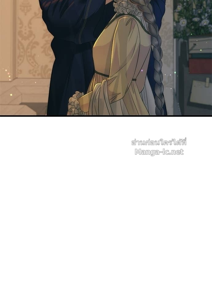 Doujin-Lc- อ่าน โดจิน มังฮวา เกาหลี ญี่ปุ่น จีน แปลไทย องค์ชายผู้อื้อฉาว ตอนที่ 1 2 3 4 5 6 7 8 9 10 11 12 13 14 ฟรี ไม่มีโฆษณา อ่าน โดจิน Manhwa เกาหลี ญี่ปุ่น จีน เรามีครบ คัดมาให้เน้นๆ โดจิน 18+ รับประกันความฟินโดย Doujin Lc