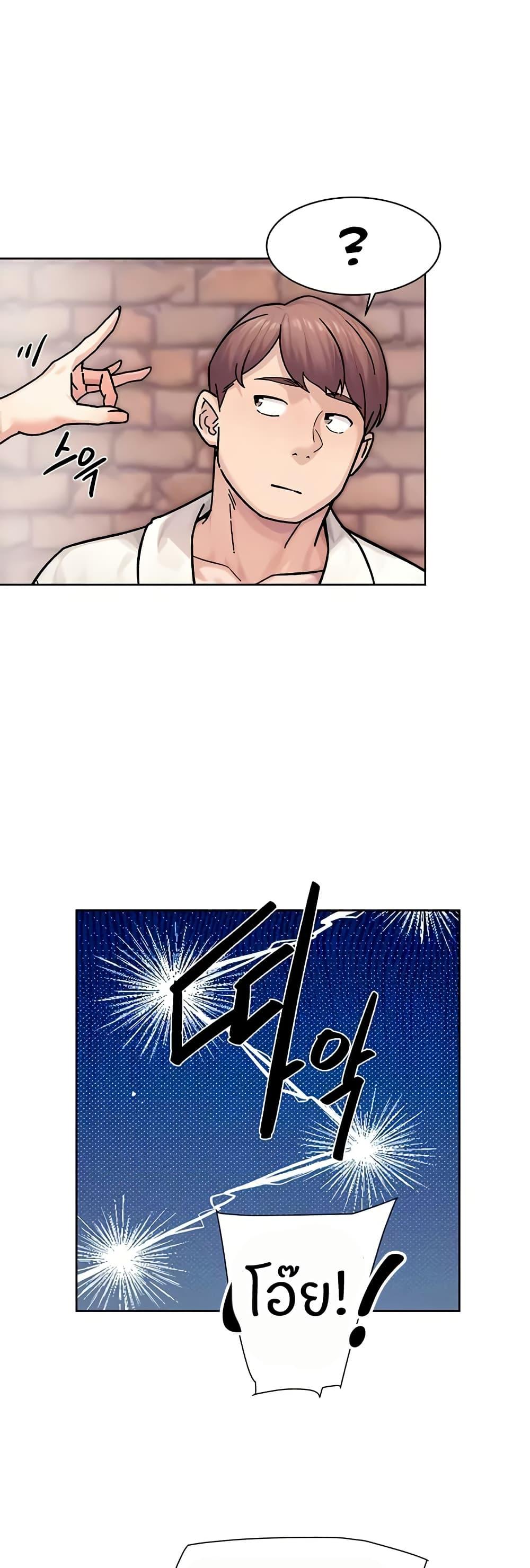 Doujin-Lc- อ่าน โดจิน มังฮวา เกาหลี ญี่ปุ่น จีน แปลไทย Cleaning Service ตอนที่ 1 2 3 4 5 6 7 8 9 10 11 12 13 14 ฟรี ไม่มีโฆษณา อ่าน โดจิน Manhwa เกาหลี ญี่ปุ่น จีน เรามีครบ คัดมาให้เน้นๆ โดจิน 18+ รับประกันความฟินโดย  Doujin Lc