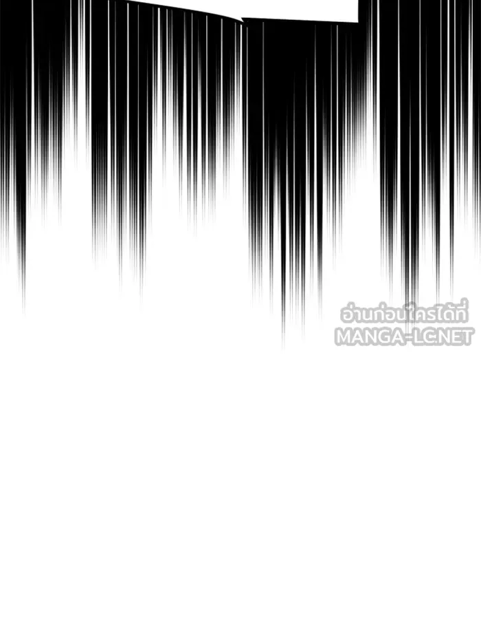 พี่ชายสายบอดี้การ์ด ตอนที่ 38 รูปที่ 69