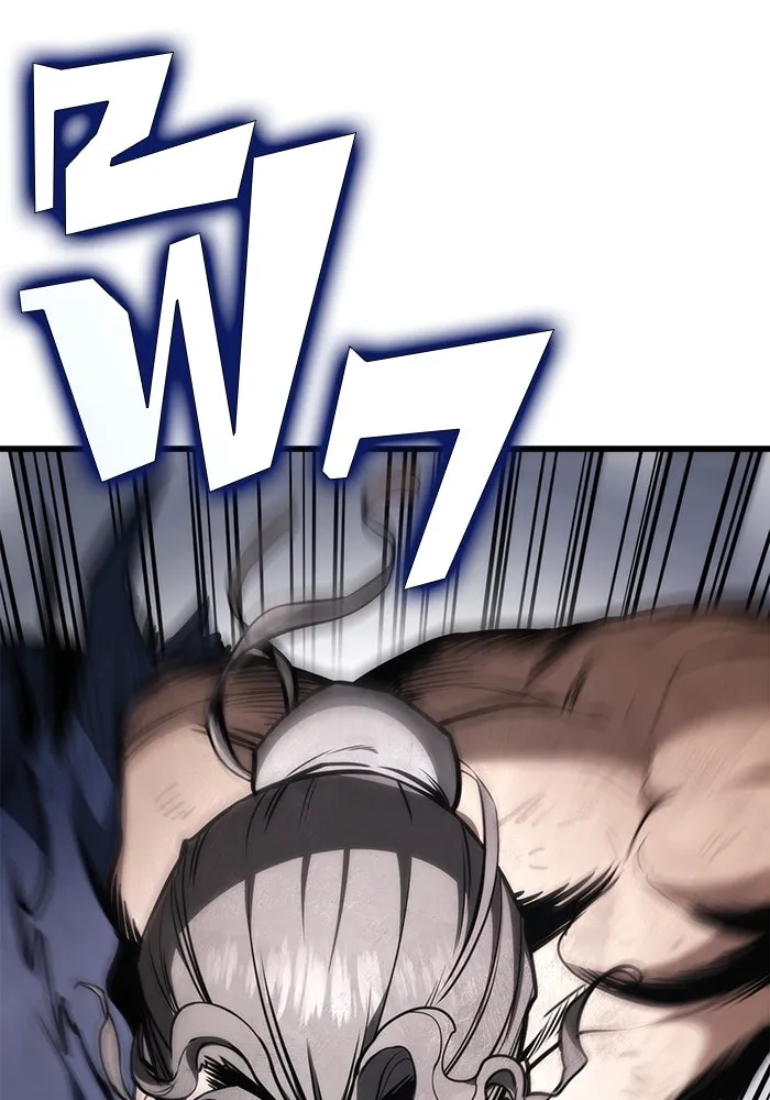 ดาบแห่งจักรพรรดิ ตอนที่ 59 รูปที่ 4