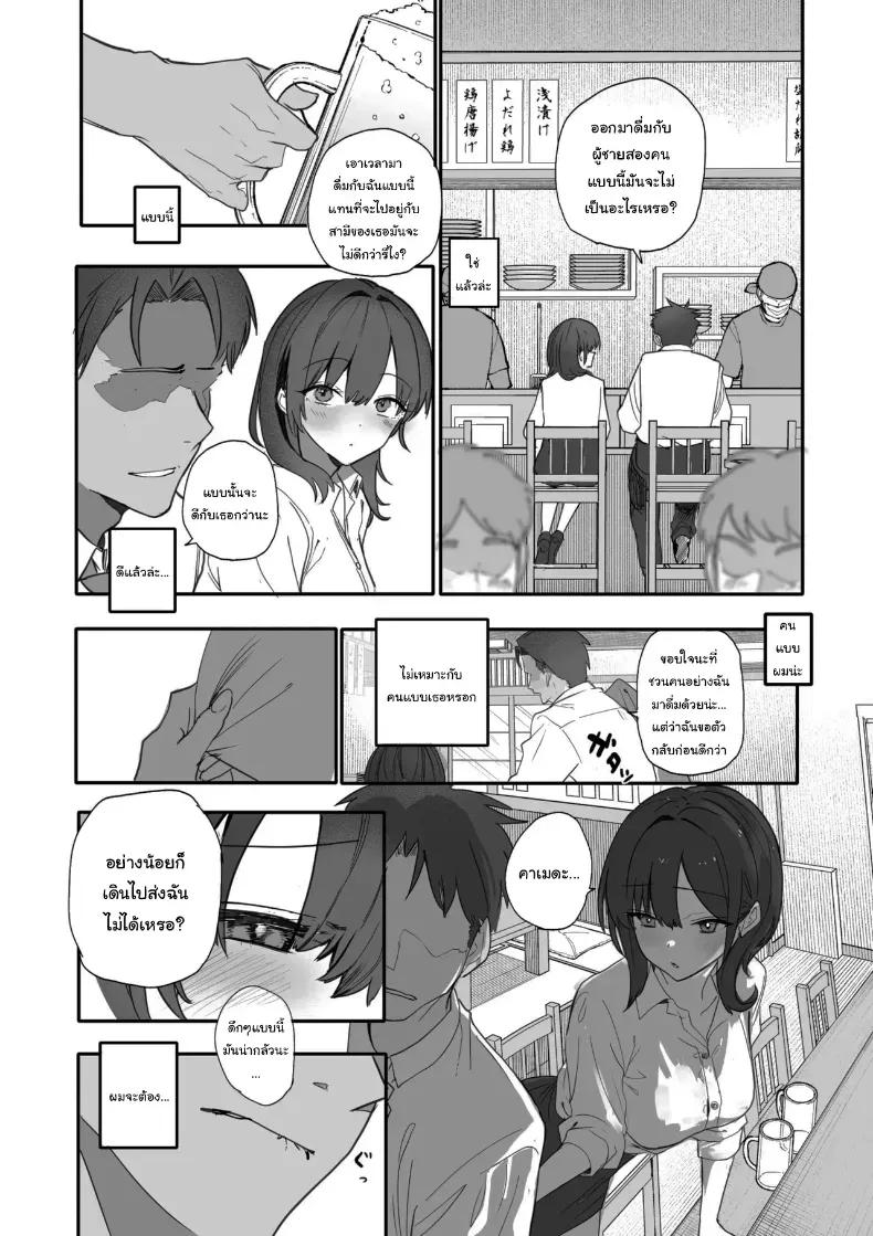 Doujin-Lc- อ่าน โดจิน มังฮวา เกาหลี ญี่ปุ่น จีน แปลไทย เพราะแบบนี้ไงฉันถึงได้เลือกนาย ตอนที่ 1 2 3 4 5 6 7 8 9 10 11 12 13 14 ฟรี ไม่มีโฆษณา อ่าน โดจิน Manhwa เกาหลี ญี่ปุ่น จีน เรามีครบ คัดมาให้เน้นๆ โดจิน 18+ รับประกันความฟินโดย  Doujin Lc