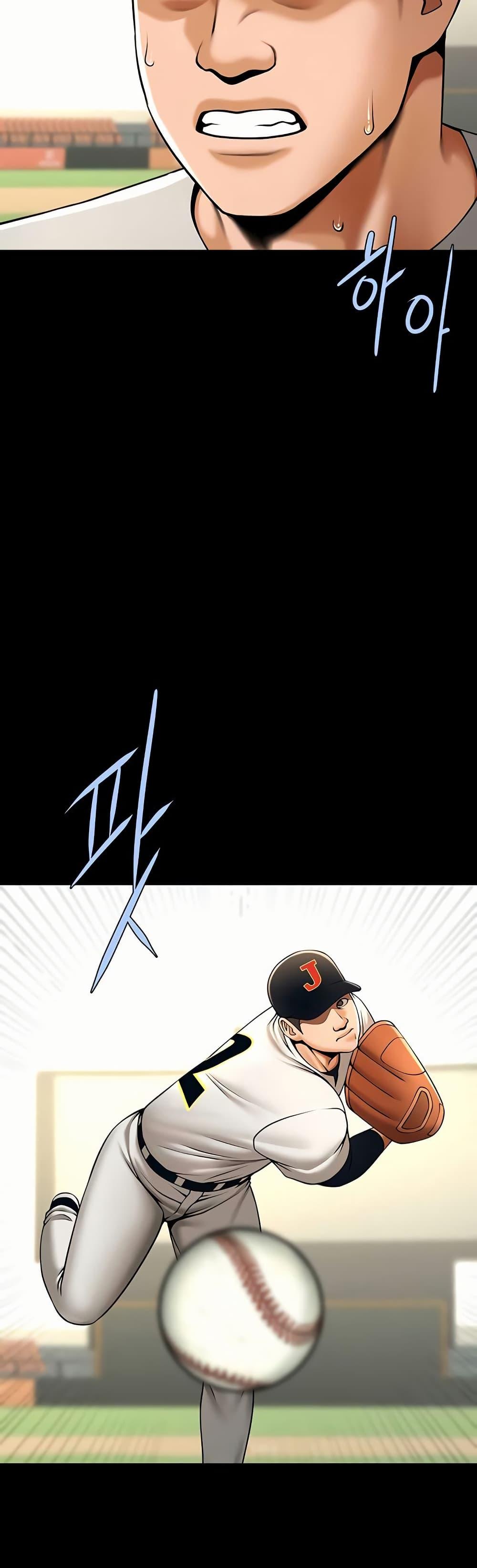 Doujin-Lc- อ่าน โดจิน มังฮวา เกาหลี ญี่ปุ่น จีน แปลไทย The Cheat Hitter ตอนที่ 1 2 3 4 5 6 7 8 9 10 11 12 13 14 ฟรี ไม่มีโฆษณา อ่าน โดจิน Manhwa เกาหลี ญี่ปุ่น จีน เรามีครบ คัดมาให้เน้นๆ โดจิน 18+ รับประกันความฟินโดย  Doujin Lc