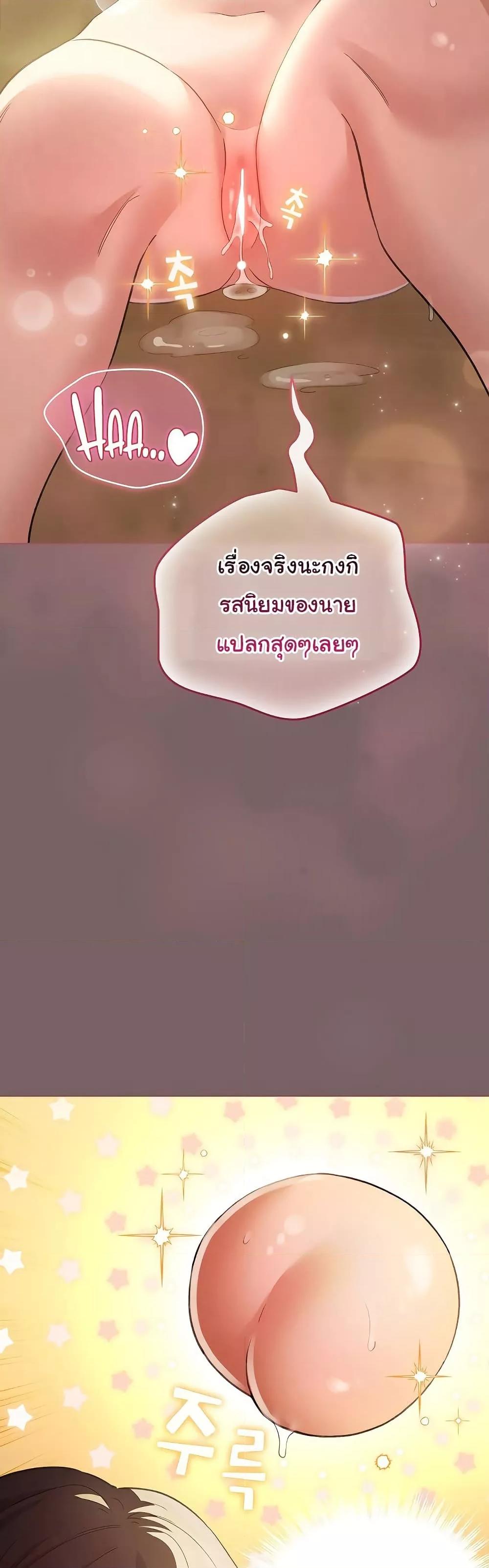 Doujin-Lc- อ่าน โดจิน มังฮวา เกาหลี ญี่ปุ่น จีน แปลไทย I Became a Pornhwa NPC ตอนที่ 1 2 3 4 5 6 7 8 9 10 11 12 13 14 ฟรี ไม่มีโฆษณา อ่าน โดจิน Manhwa เกาหลี ญี่ปุ่น จีน เรามีครบ คัดมาให้เน้นๆ โดจิน 18+ รับประกันความฟินโดย  Doujin Lc