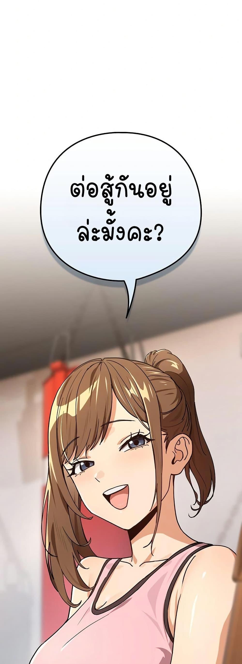 Doujin-Lc- อ่าน โดจิน มังฮวา เกาหลี ญี่ปุ่น จีน แปลไทย After Work Love ตอนที่ 1 2 3 4 5 6 7 8 9 10 11 12 13 14 ฟรี ไม่มีโฆษณา อ่าน โดจิน Manhwa เกาหลี ญี่ปุ่น จีน เรามีครบ คัดมาให้เน้นๆ โดจิน 18+ รับประกันความฟินโดย  Doujin Lc
