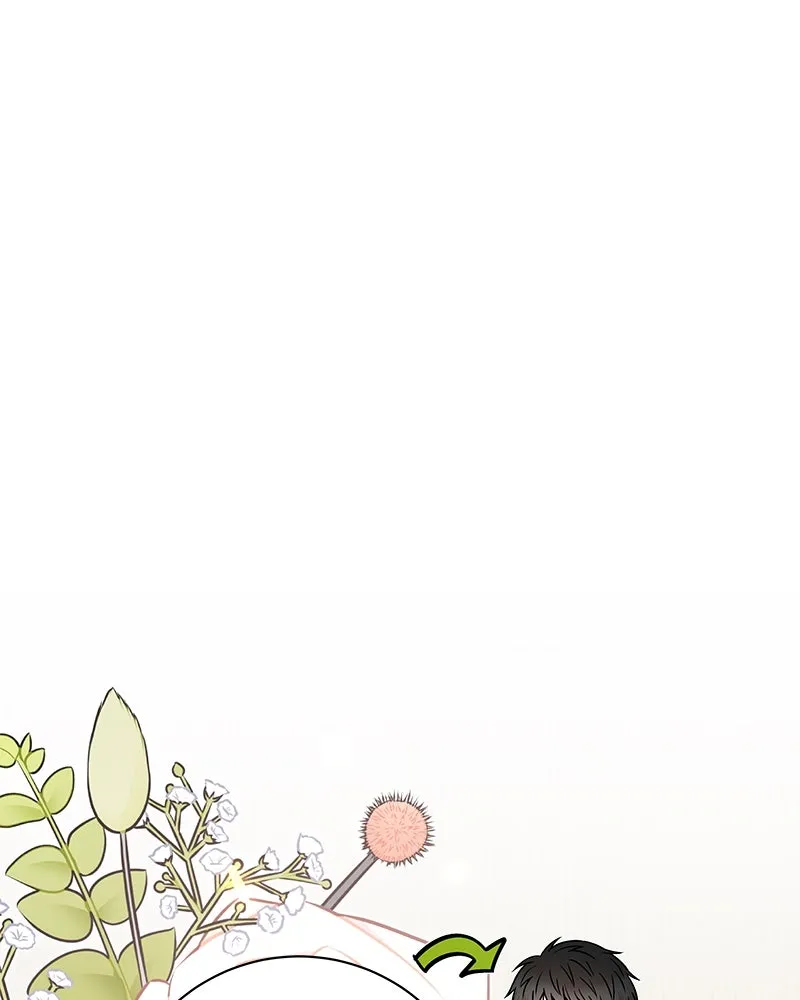 แด่ความเกลียดชัง ตอนที่ 44 รูปที่ 28