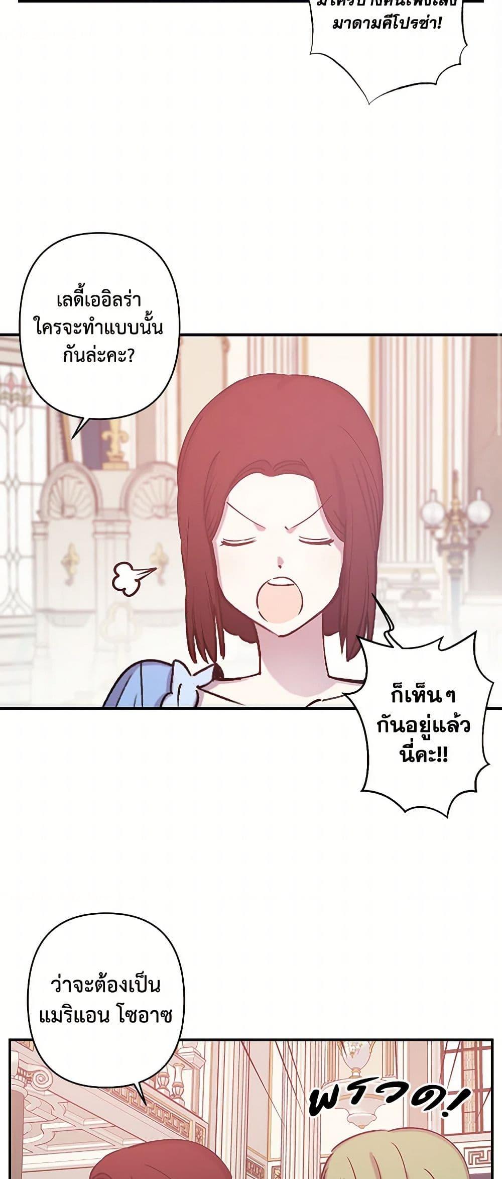 Manga-lc-com อ่านมังงะ อ่านการ์ตูน ออนไลน์ ฟรี Revenge Wedding ตอนที่ 1 2 3 4 5 6 7 8 9 10 11 12 13 14 ฟรี ไม่มีโฆษณา Manga-lc - อ่าน มังงะ อ่าน การ์ตูน ออนไลน์ อ่านมังงะ ฟรี