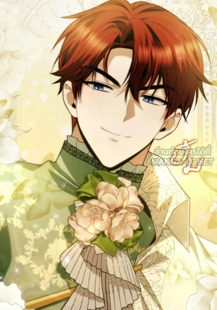 ชาตินี้น้องขอ ตอนที่ 179 รูปที่ 74