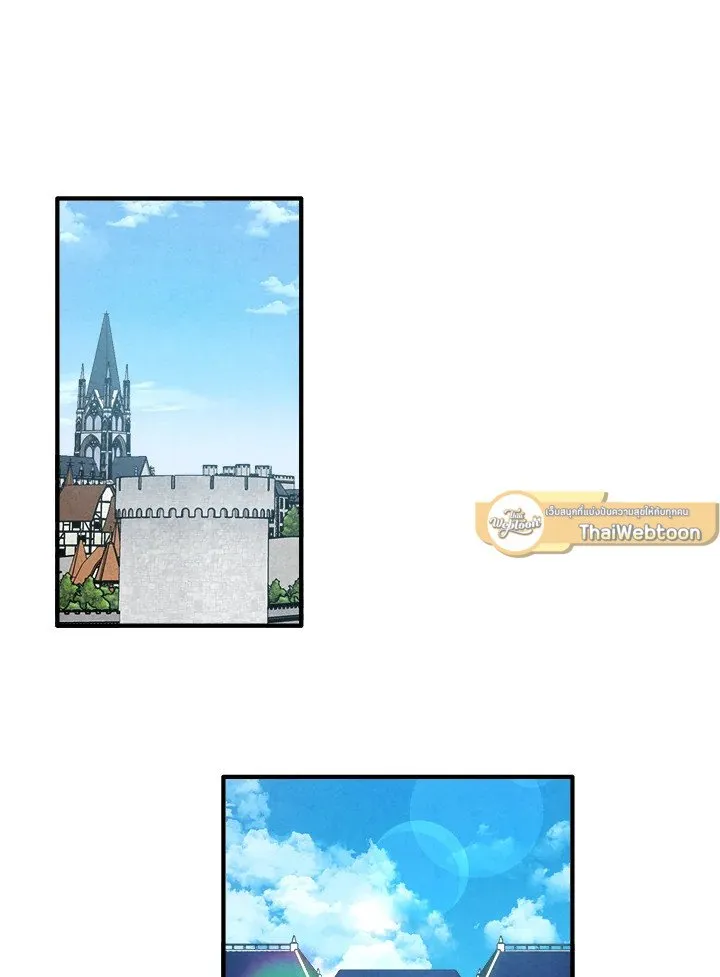 Legendary Youngest Son of the Marquis House ตอนที่ ตอนที่ 112 รูปที่ 47