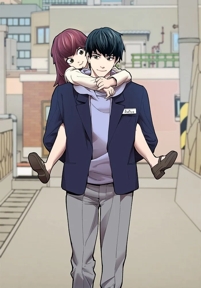 ยอดคนเลเวลทะลุ ตอนที่ 2 บงซุน (2) รูปที่ 65