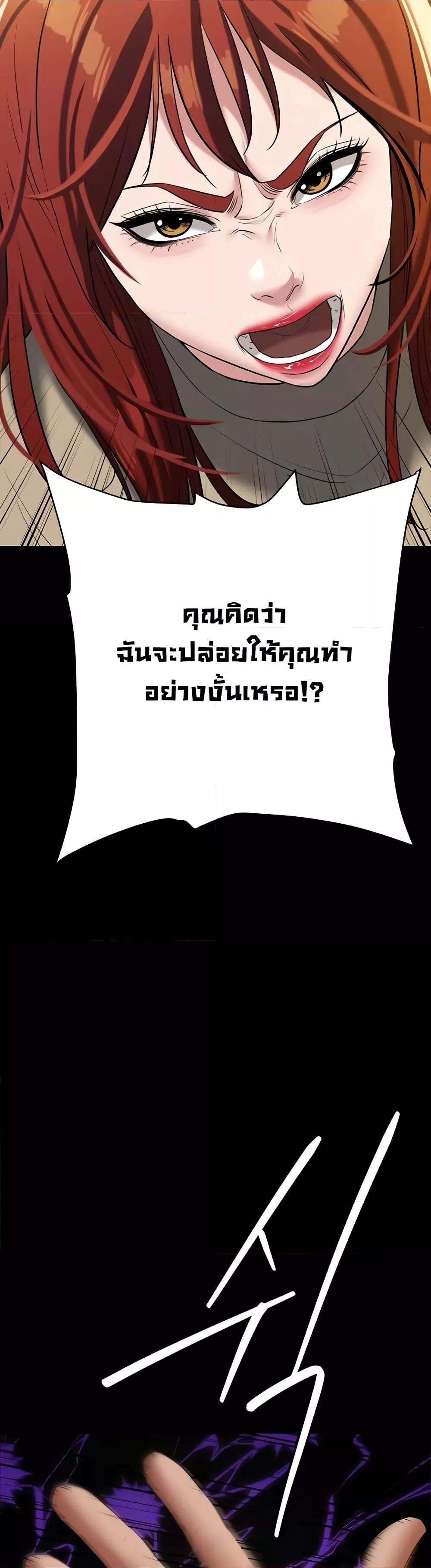 Doujin-Lc- อ่าน โดจิน มังฮวา เกาหลี ญี่ปุ่น จีน แปลไทย A Very Private Revenge ตอนที่ 1 2 3 4 5 6 7 8 9 10 11 12 13 14 ฟรี ไม่มีโฆษณา อ่าน โดจิน Manhwa เกาหลี ญี่ปุ่น จีน เรามีครบ คัดมาให้เน้นๆ โดจิน 18+ รับประกันความฟินโดย  Doujin Lc