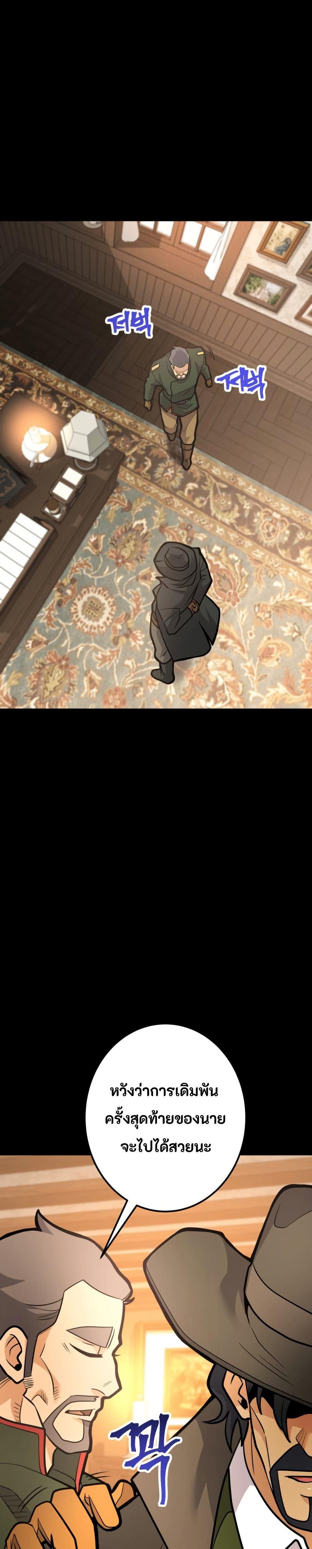 Manga-lc-com อ่านมังงะ อ่านการ์ตูน ออนไลน์ ฟรี Gigantic Rider in 1RM ตอนที่ 1 2 3 4 5 6 7 8 9 10 11 12 13 14 ฟรี ไม่มีโฆษณา Manga-lc - อ่าน มังงะ อ่าน การ์ตูน ออนไลน์ อ่านมังงะ ฟรี